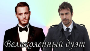 Сериалы