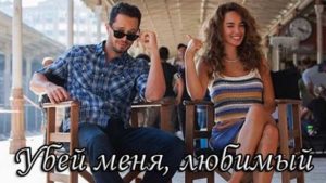 Фильмы