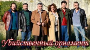 Фильмы