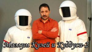 Фильмы