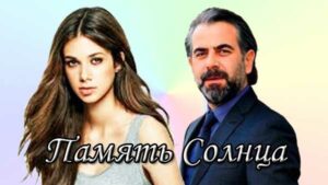 Фильмы