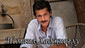Актеры