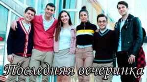 Фильмы