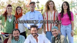 Фильмы