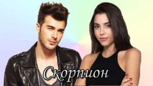 Сериалы