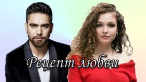Сериалы