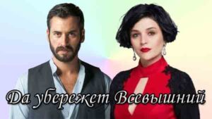 Фильмы