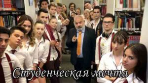 Сериалы