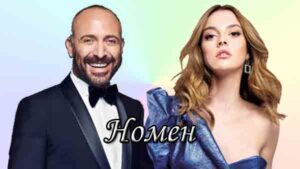 Сериалы