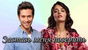 Фильмы